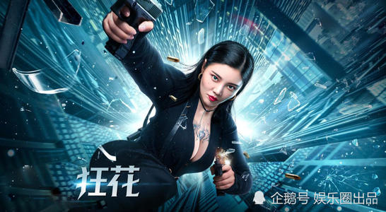 巴黎第三大学学信网认证办理
